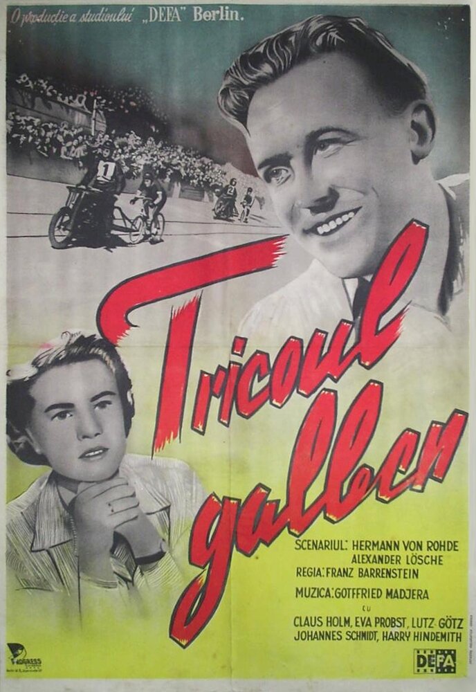 Его большая победа (1952) постер