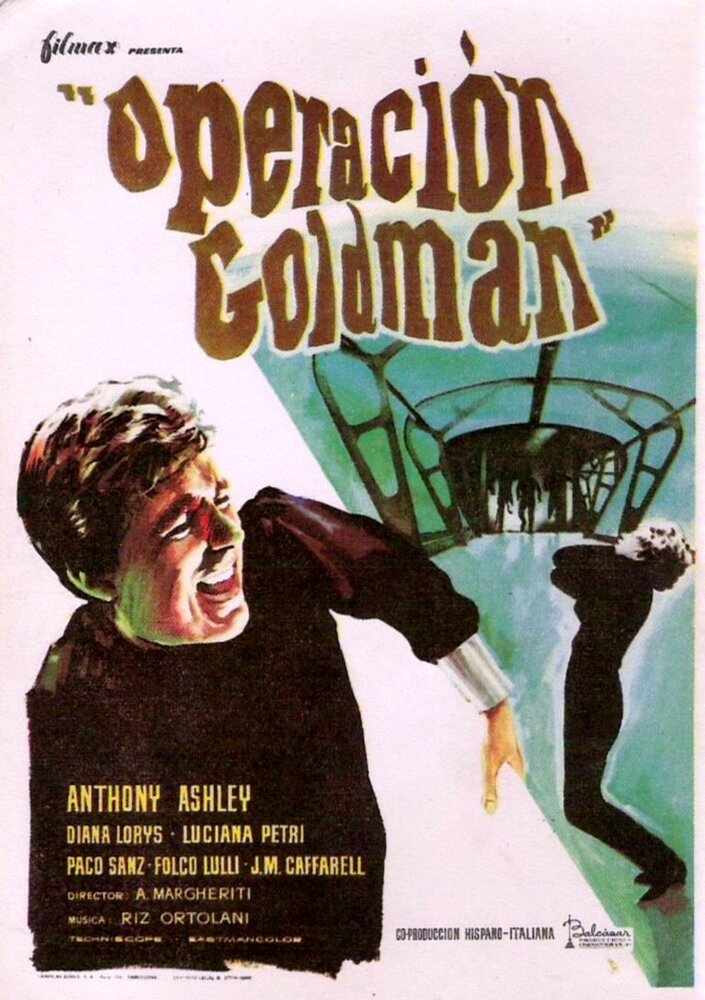Операция «Молния» (1966) постер