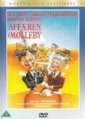 Affæren i Mølleby (1976) постер