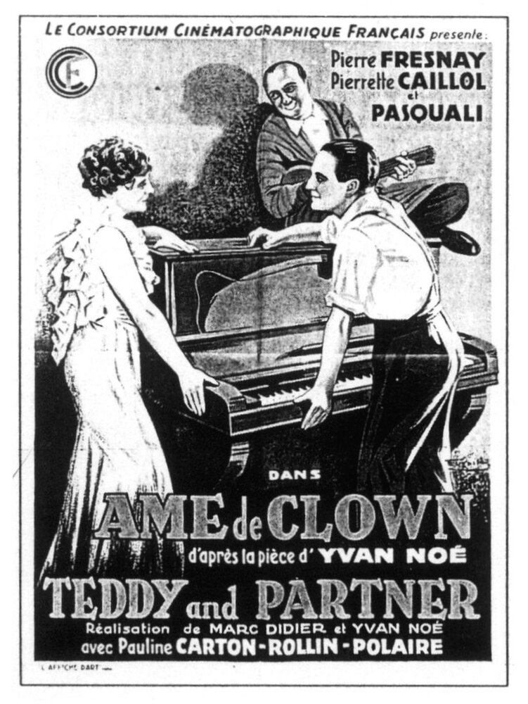 Âme de clown (1933) постер
