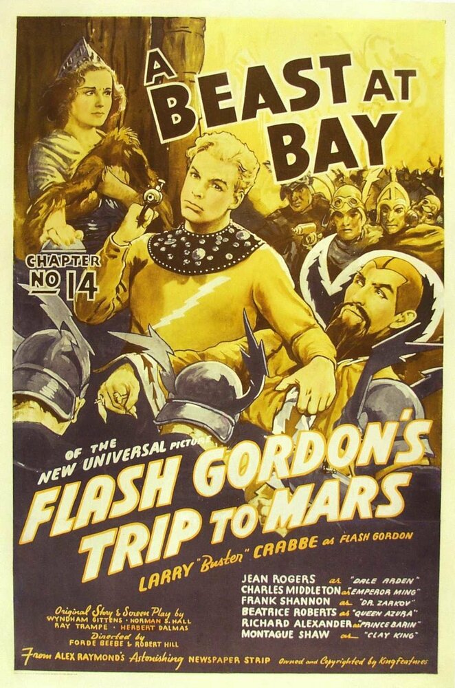 Путешествие Флэша Гордона на Марс (1938) постер