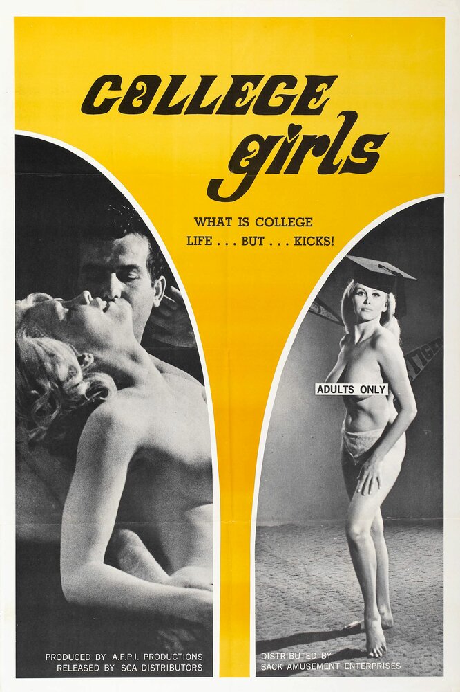 Девочки из колледжа (1968) постер