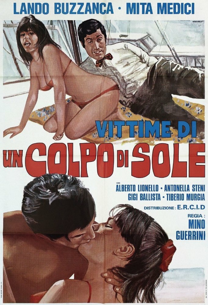 Солнечный удар (1968) постер
