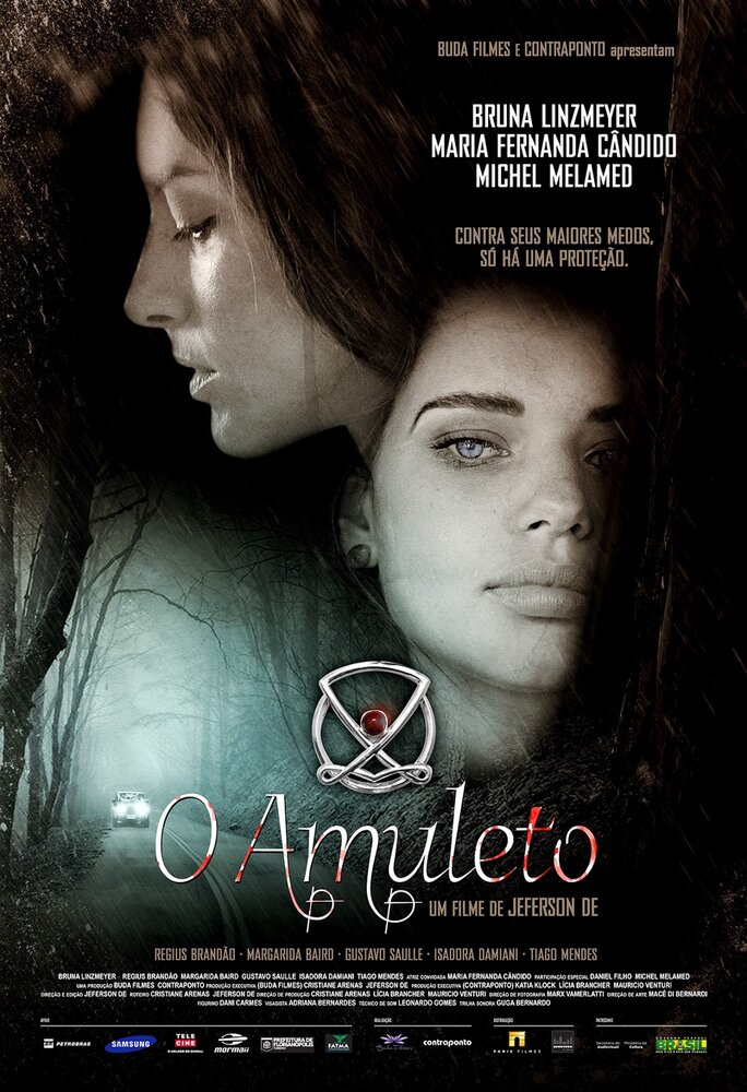Амулет (2015) постер