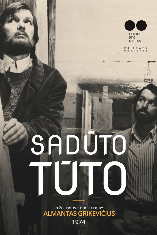 Садуто туто (1974) постер