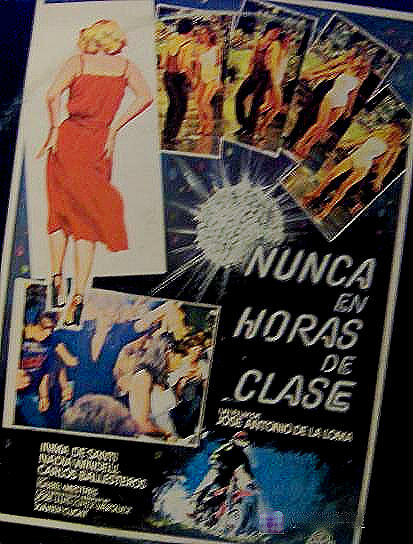 Только не во время уроков (1978) постер
