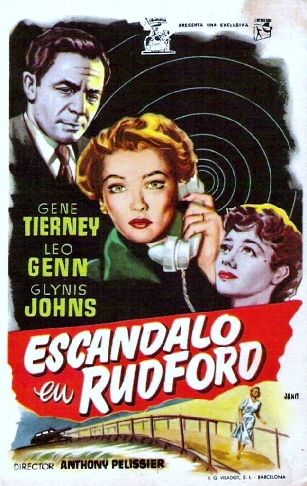 Личное дело (1953) постер