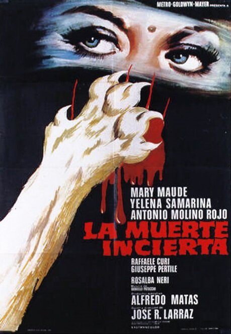 Неопределенная смерть (1973) постер