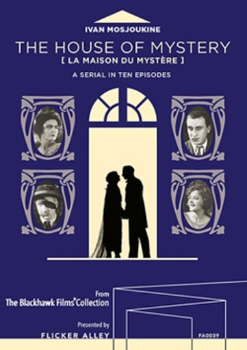 Дом тайны (1923) постер