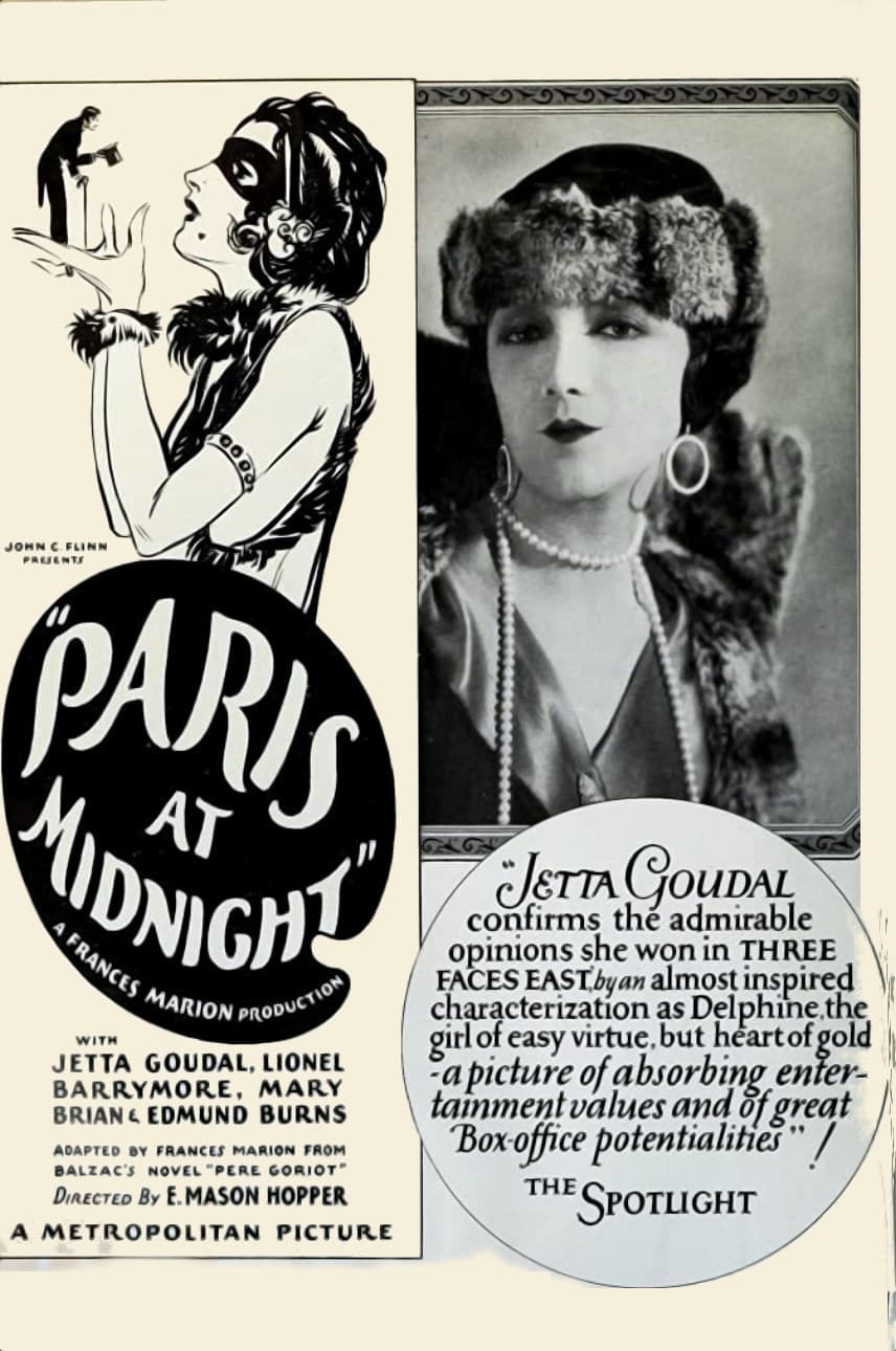Париж в полночь (1926) постер