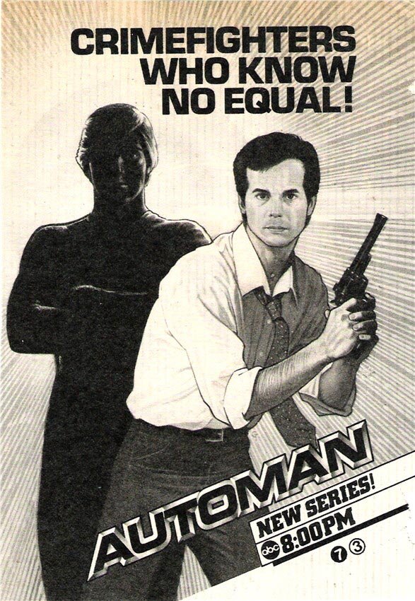 Великий сыщик (1983) постер