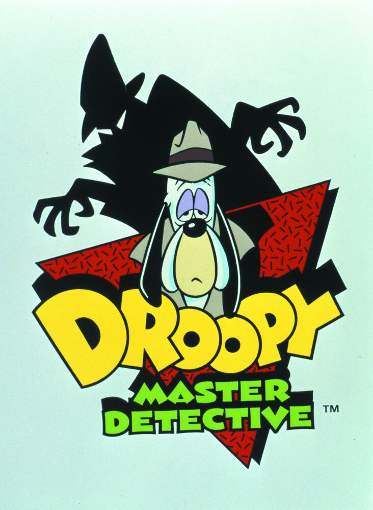 Друпи: Детектив (1993) постер