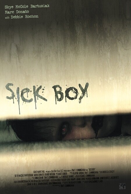 Больной мальчик (2012) постер