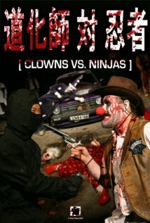 Клоуны против ниндзя (2009) постер
