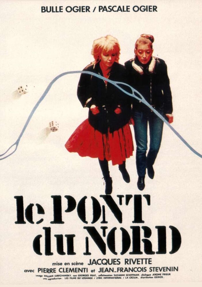 Северный мост (1981) постер