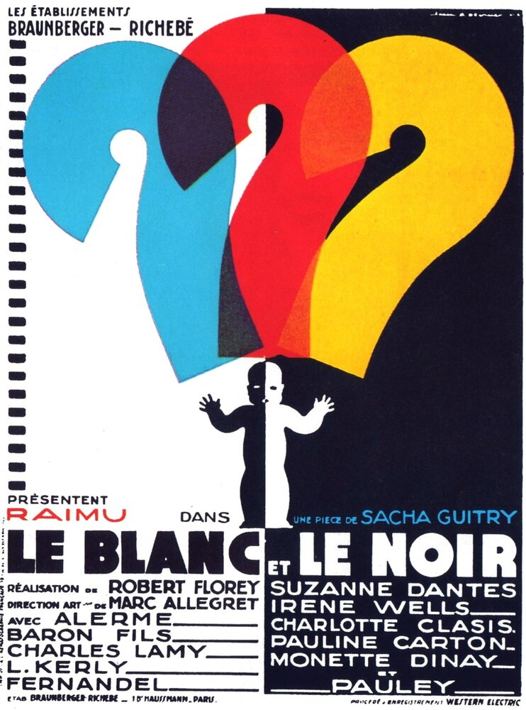 Белое и черное (1931) постер