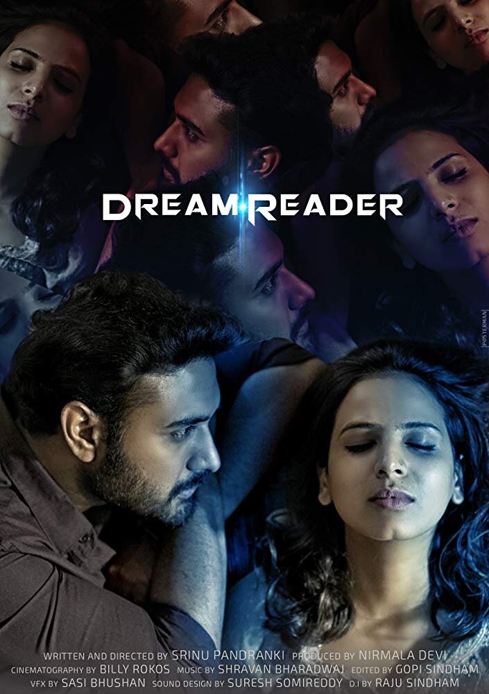 Dream Reader (2018) постер