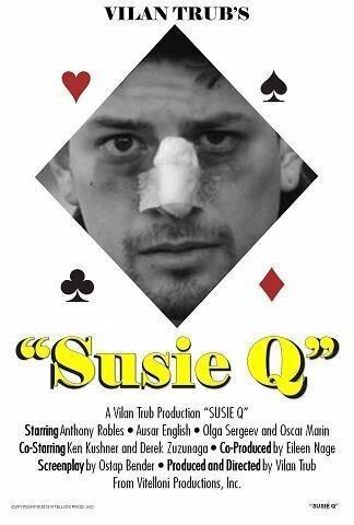 Susie Q (2016) постер