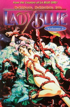 Синяя леди (1994) постер