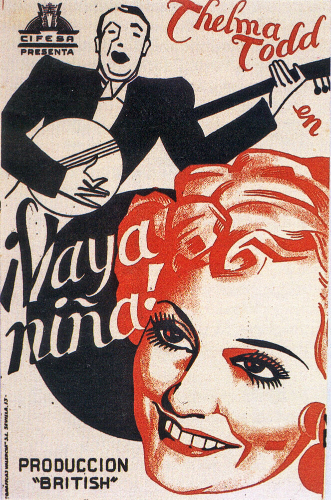 Ты заставил меня любить тебя (1933) постер
