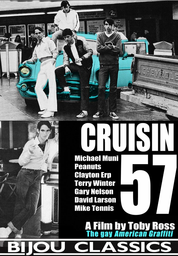 Cruisin' 57 (1975) постер