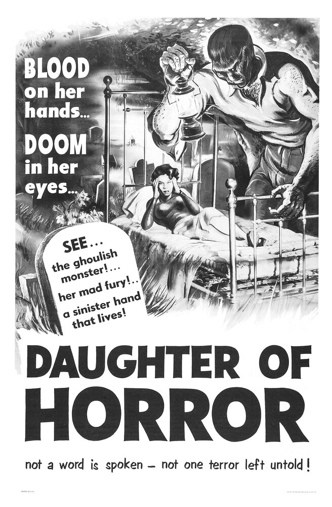 Помешательство (1955) постер