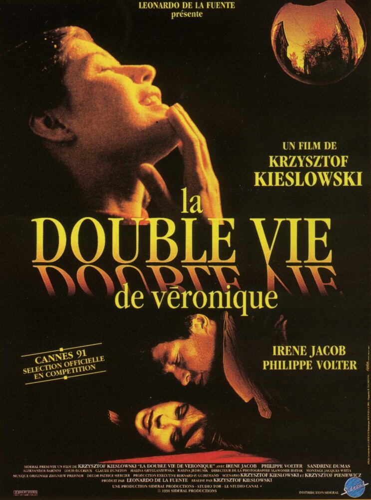 Двойная жизнь Вероники (1991) постер
