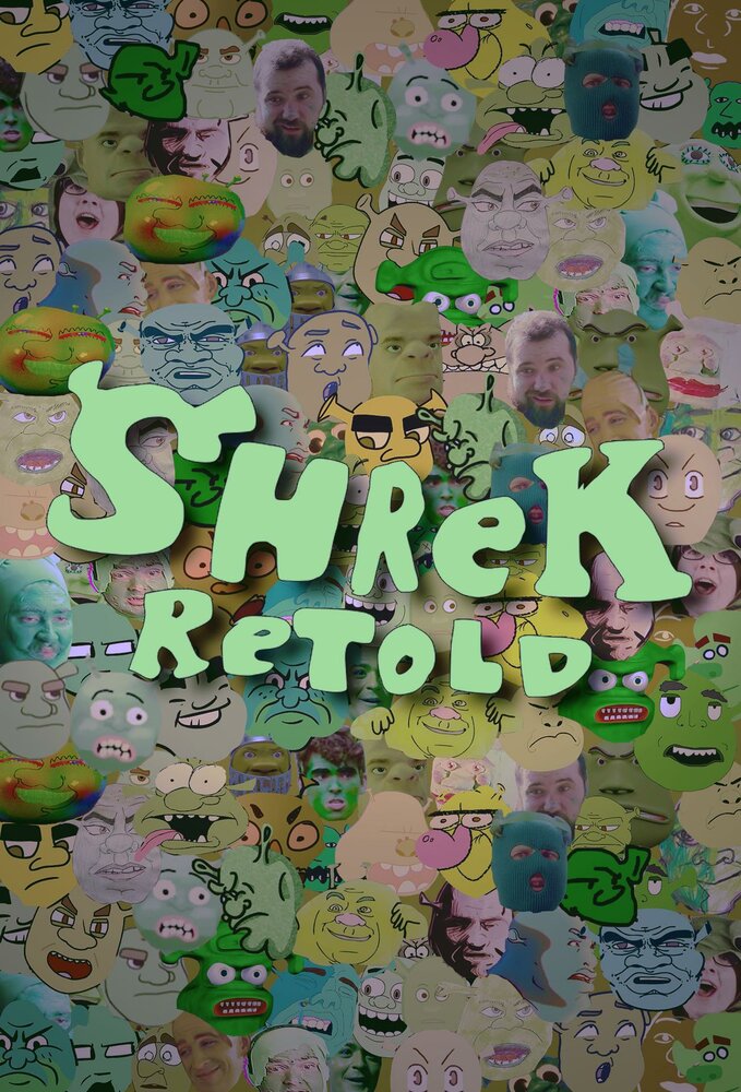 Shrek Retold (2018) постер