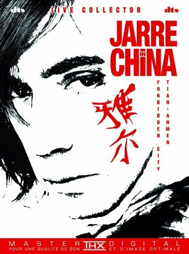 Jarre in China (2005) постер