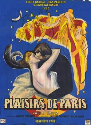 Удовольствия Парижа (1952) постер