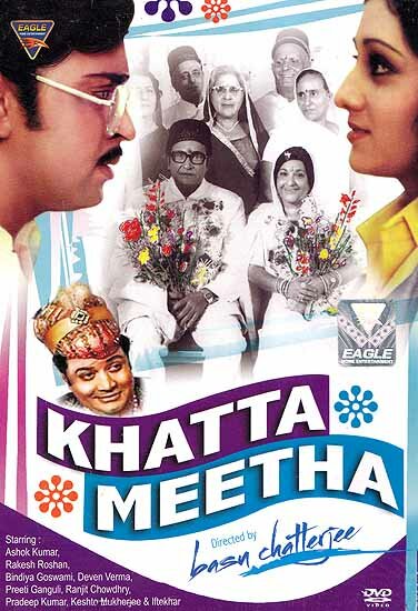 Khatta Meetha (1981) постер