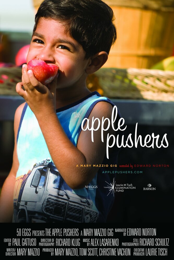 Продавцы яблок (2011) постер