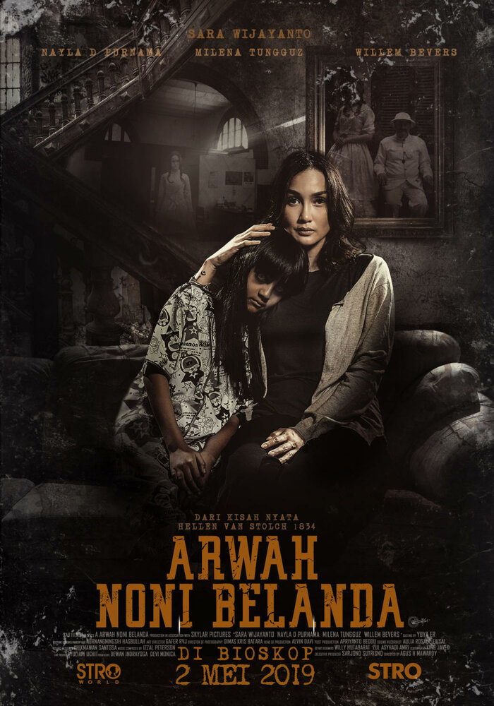 Arwah Noni Belanda (2019) постер