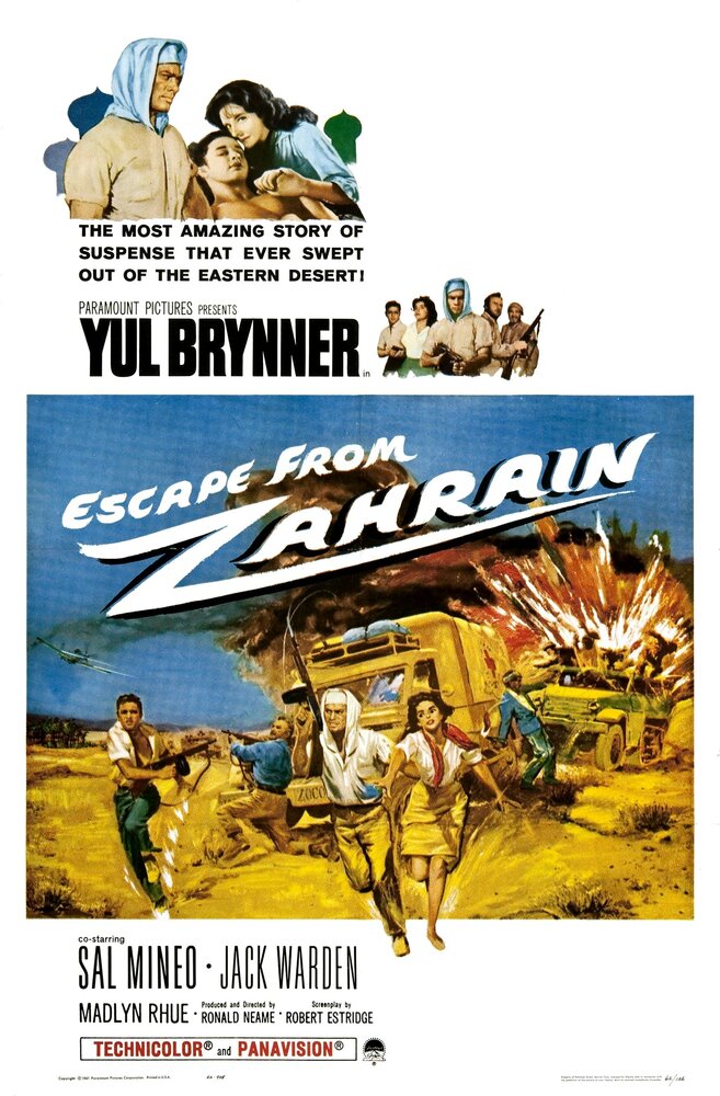 Побег из Захрейна (1962) постер