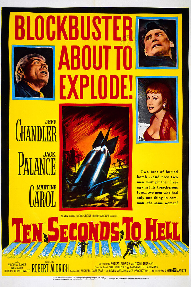 Десять секунд до ада (1959) постер