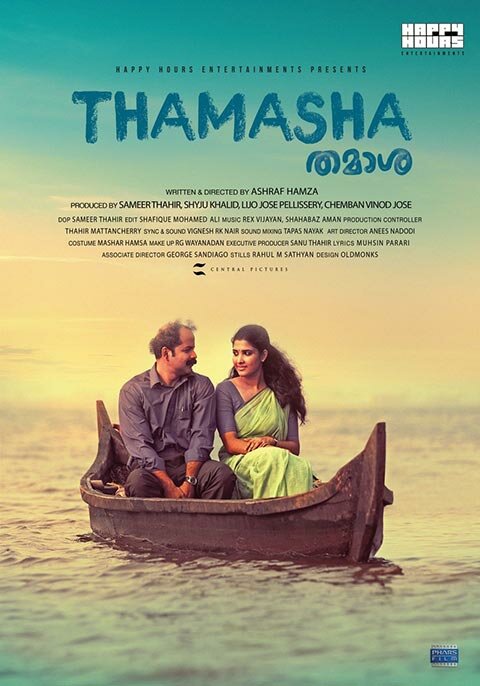 Thamaasha (2019) постер