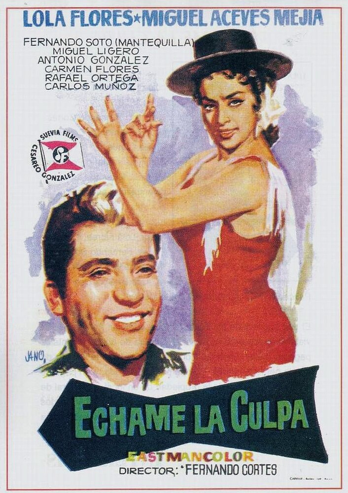 Échame a mí la culpa (1959) постер