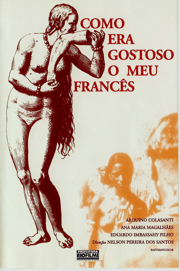 Как вкусен был мой француз (1971) постер