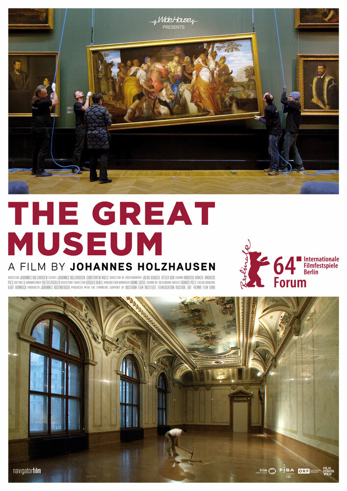 Большой музей (2014) постер
