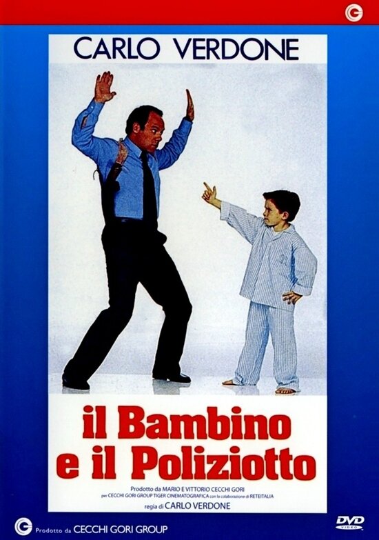 Ребенок и полицейский (1989) постер