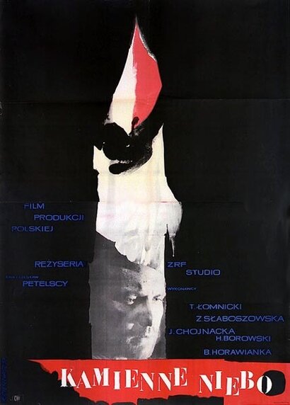 Каменное небо (1959) постер