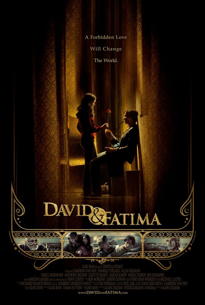 Давид и Фатима (2008) постер