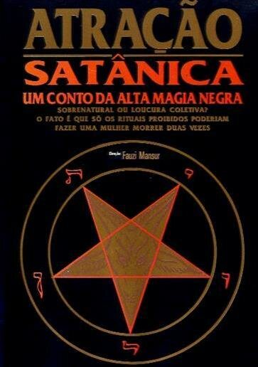 Достопримечательность сатаны (1989) постер
