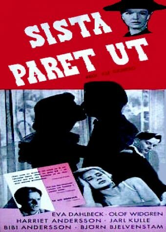 Последняя пара, беги (1956) постер