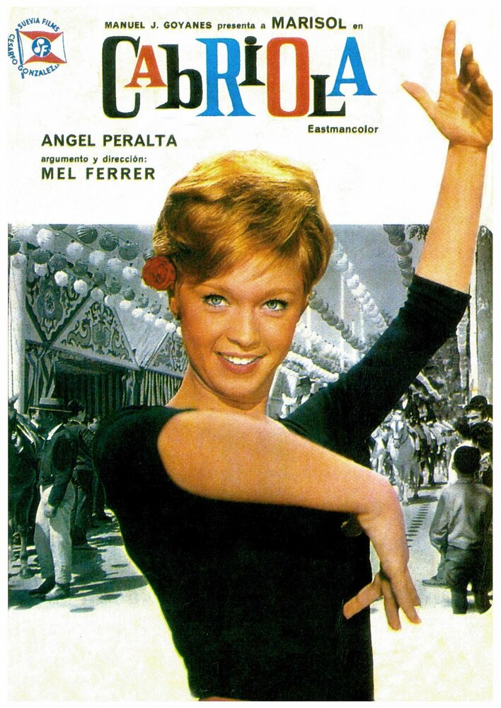 Кабриола (1965) постер