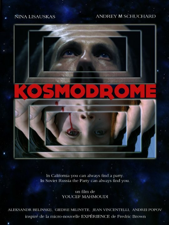 Kosmodrome (2014) постер