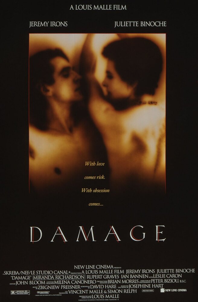 Ущерб (1992) постер