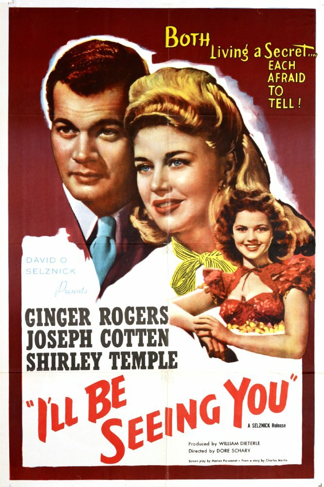Увидимся (1944) постер