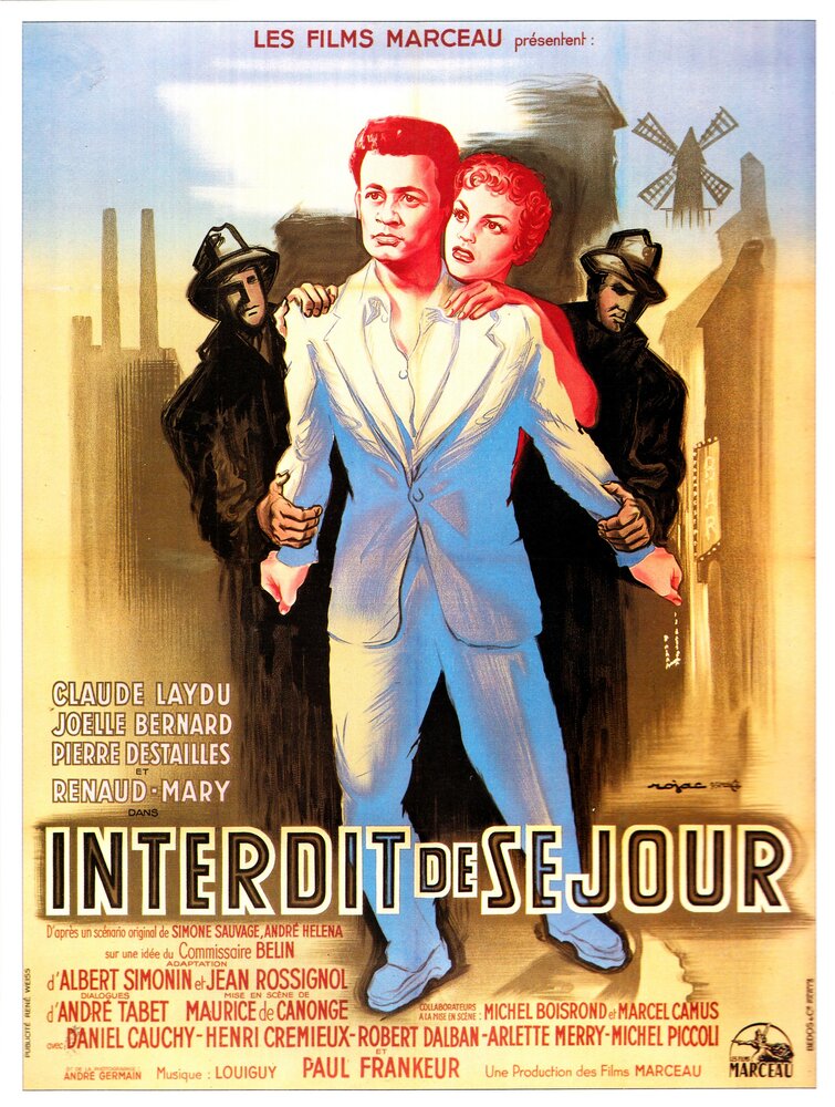 Цена любви (1955) постер