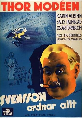 Svensson ordnar allt! (1938) постер
